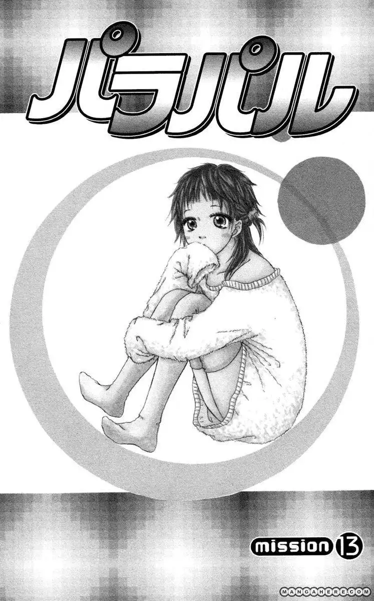 Para Paru Chapter 13 3